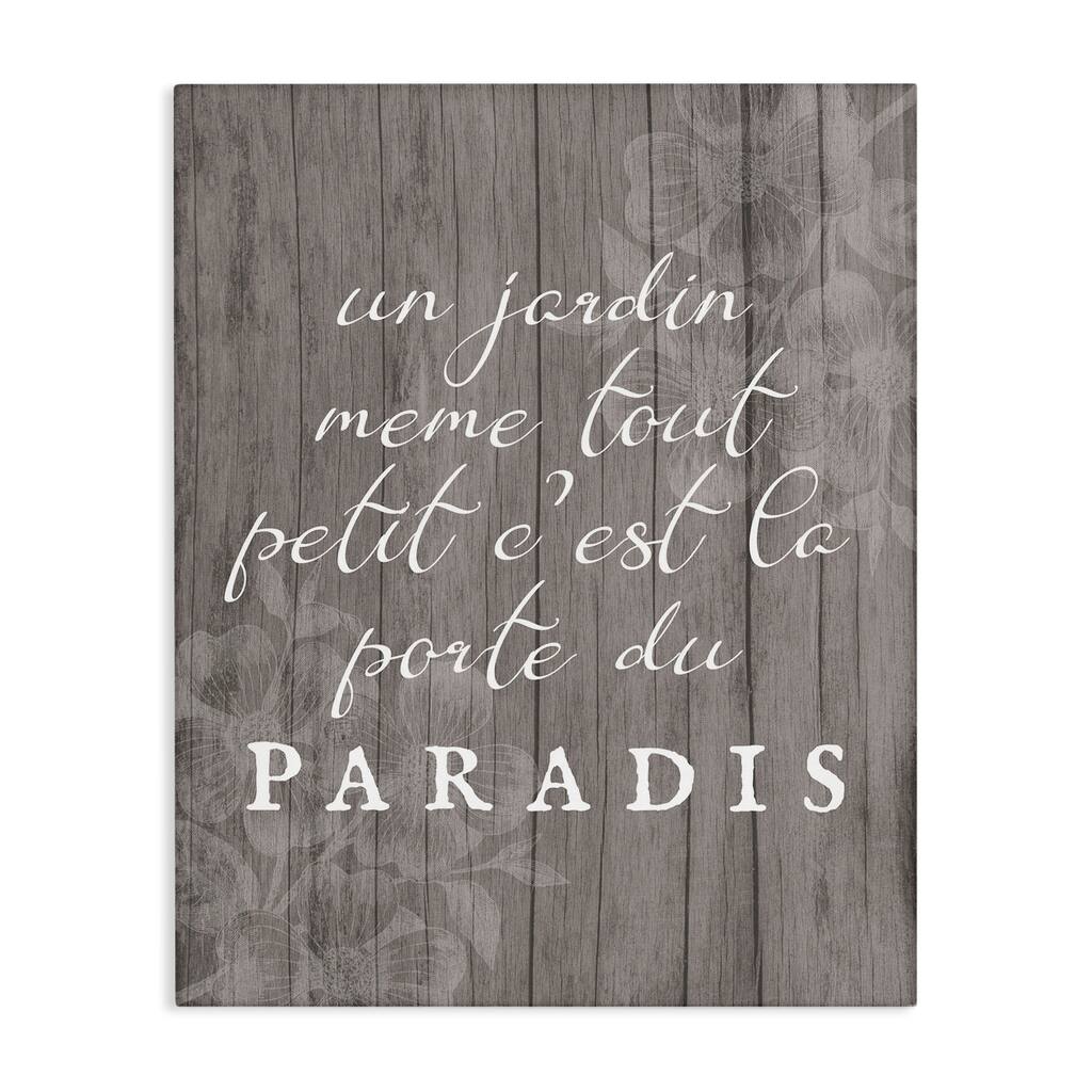Stupell Uplifting French Garden Phrase Canvas Wall Art Design By Lil' Rue