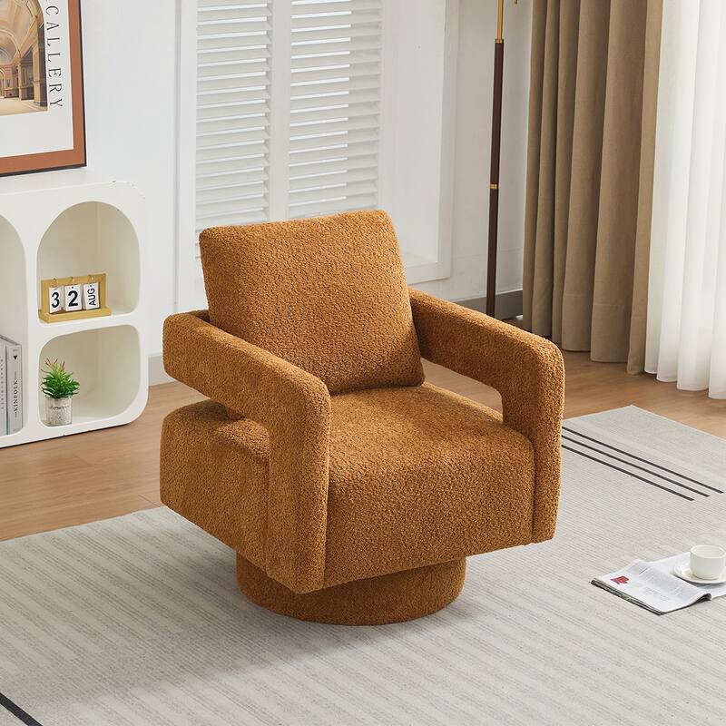 Swivel Square Accent Chair with Open Back