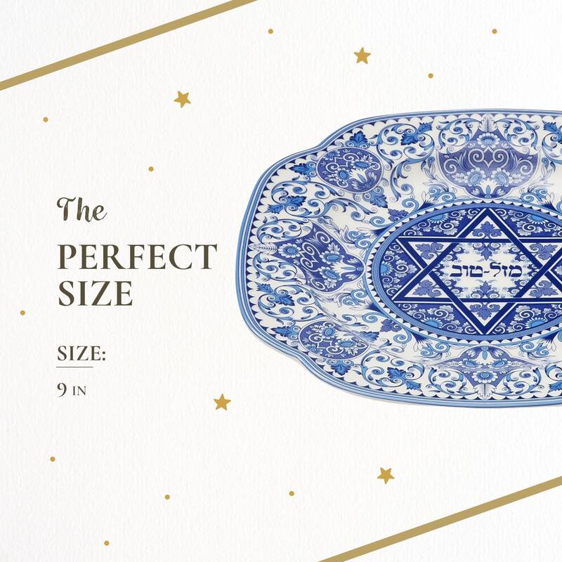 Spode Judaica Mazal Tov Plate - 9 inch