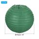 Option Dark Green