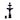 XBrand 44"H 2-Tier Solar Fountain, Fiberglass/Resin, w/ Solar Panel & Auto-Off Pump, Outdoor Garden Birdbath