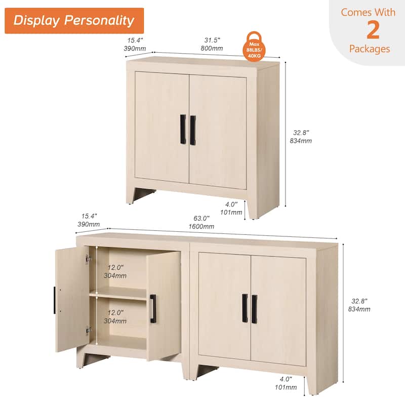 WAMPAT Farmhouse Buffet Cabinet with Door, Kitchen Sideboard for Dining & Living Room