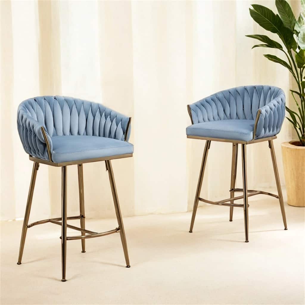 Set of 2 26" Counter Height Bar Stools