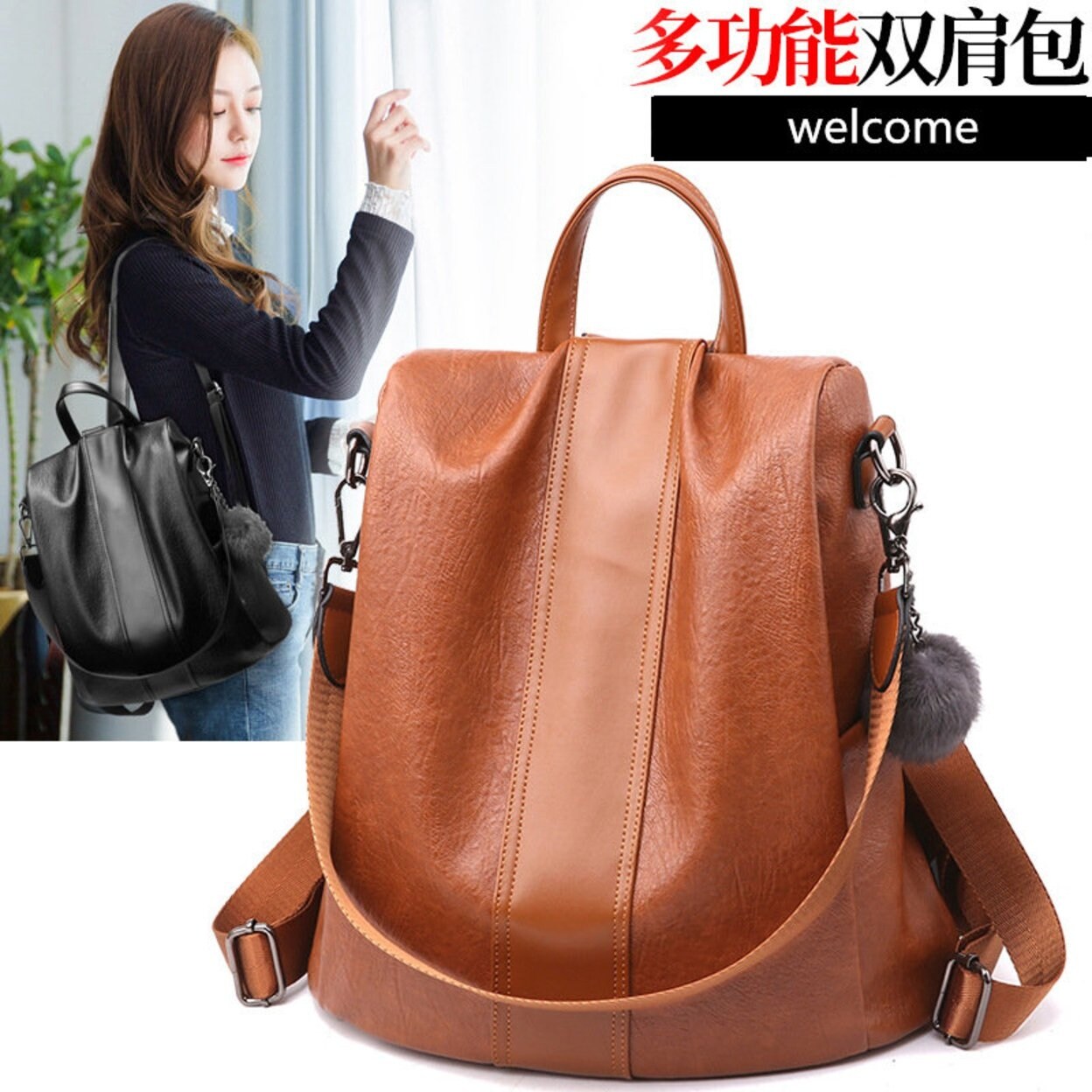 korean anti theft backpack
