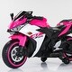 preview thumbnail 12 of 27, Electric Motorcycle 12V Kids Toys Motorcycle Kids Electric Car Electric Ride on Toys - 46*20*26(in)