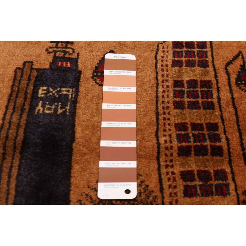 Teimani Brown Rug 4'7" x 6'2" - 4'7 x 6'2