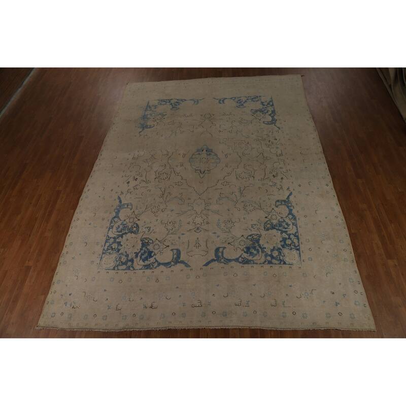 Tabriz Persian Vintage Area Rug Handmade Bedroom Wool Carpet - 9'7" x 12'7"