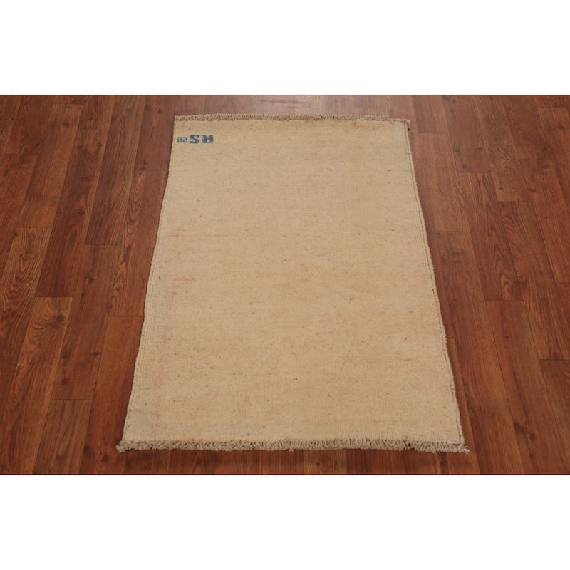 Gabbeh Oriental Foyer Rug Hand-Knotted Wool Carpet - 2'1"x 3'0"