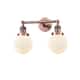 Option Antique Copper / Matte White Cased