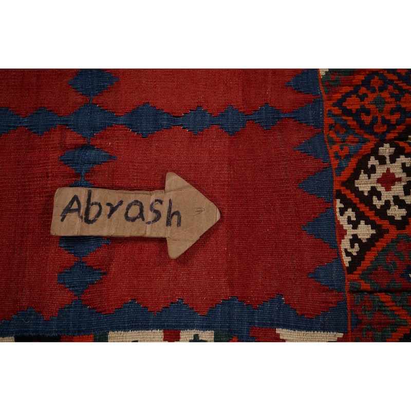 Vegetable Dye Kilim Qashqai Persian Vintage Hand-Woven Wool Carpet - 5'4"x 8'8"