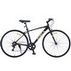 preview thumbnail 2 of 19, Shimano 7 Speed Hybrid Bike Aluminum Alloy Frame C-Brake 700C Road Bike For men women's City Bicycle
