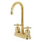 Option Polished Brass