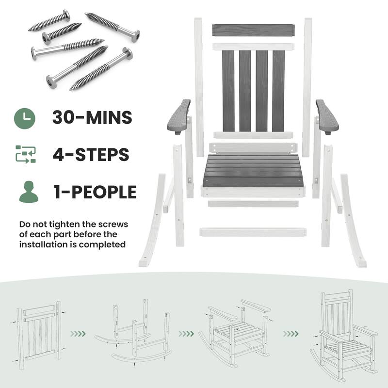 HDPE Outdoor Patio Rocking Plastic Adirondack Chair