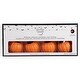 preview thumbnail 2 of 2, Gemmy Spooky Mood's White 8 ct LED Prelit Musical Jack-O-Lantern String Lights