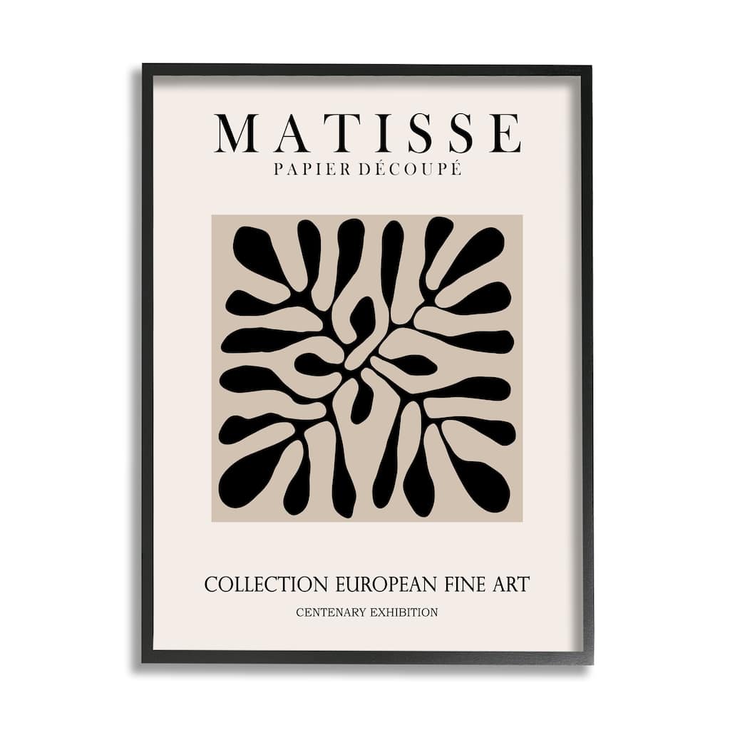 Stupell Matisse Leaves Foliage Abstract Silhouette Exhibition Design Framed Wall Art - Off-White