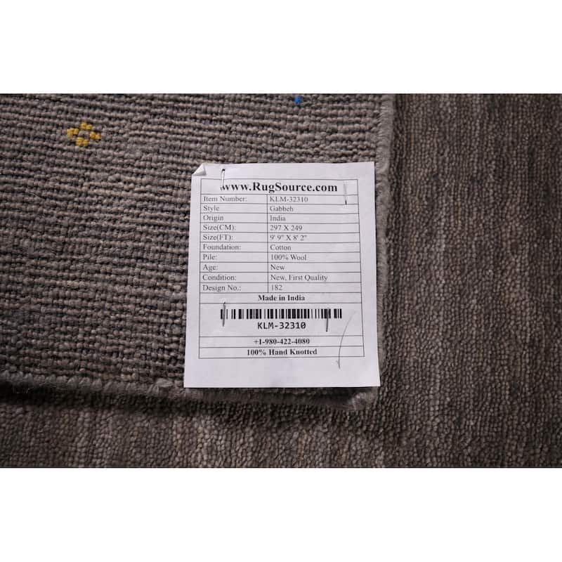 Gabbeh Indian Area Rug Handmade Brown Wool Carpet - 8'2"x 9'9"