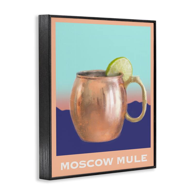Stupell Moscow Mule over Landscape Framed Giclee Art Design By Matthew Piotrowicz