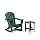 Laguna Poly Rocking Adirondack Chair with Side Table - Dark Green