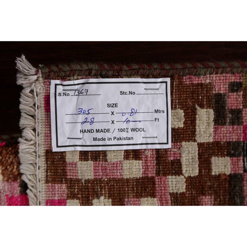 Wool/ Silk Artistic Modern Abstract Oriental Runner Rug Hand-knotted - 2'8" x 10'0"