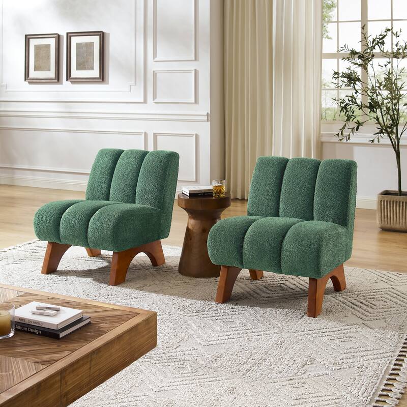 Art Leon Set of 2 Comfortable Armless Accent Chair Sectional