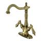 Option Antique Brass
