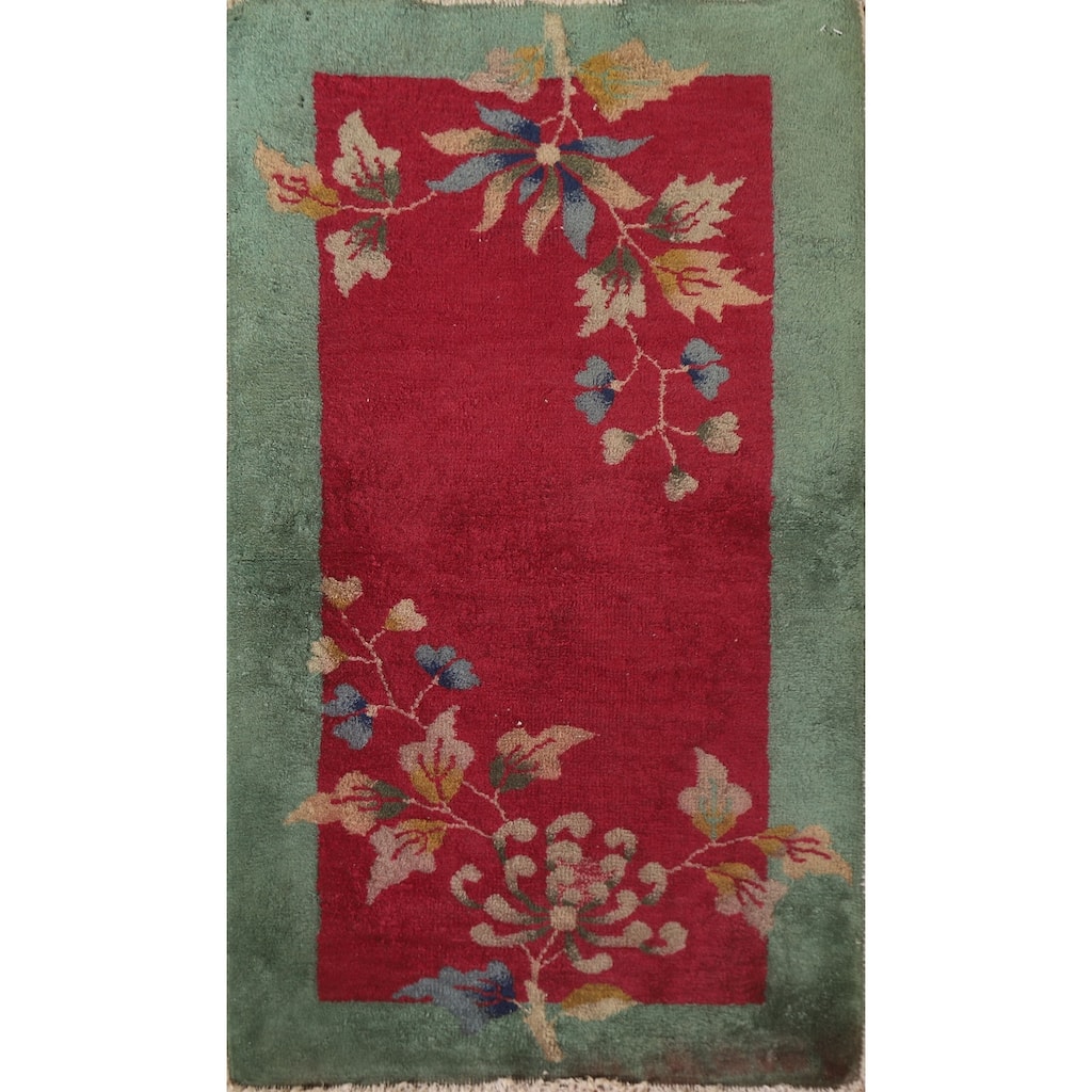Vegetable Dye Art Deco Chinese Area Rug Hand-knotted Wool Carpet - 2'1"x 3'9"