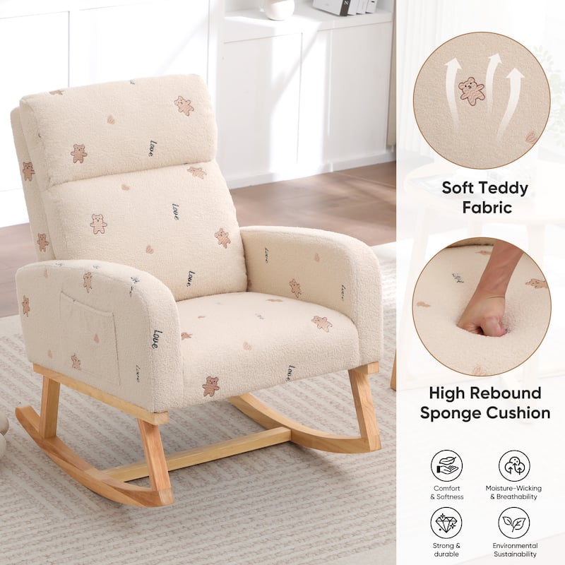HOMYKA 28" Wide Rocking Chair for Nursery with Solid Wood Leg