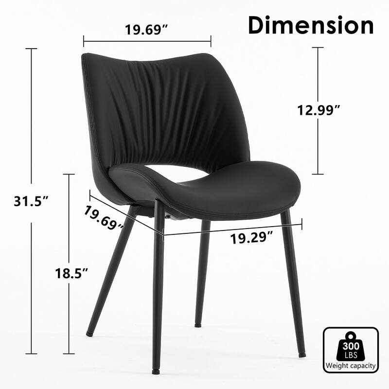 Modern PU Leather Dining Chairs Set of 2, Upholstered Kitchen Chairs