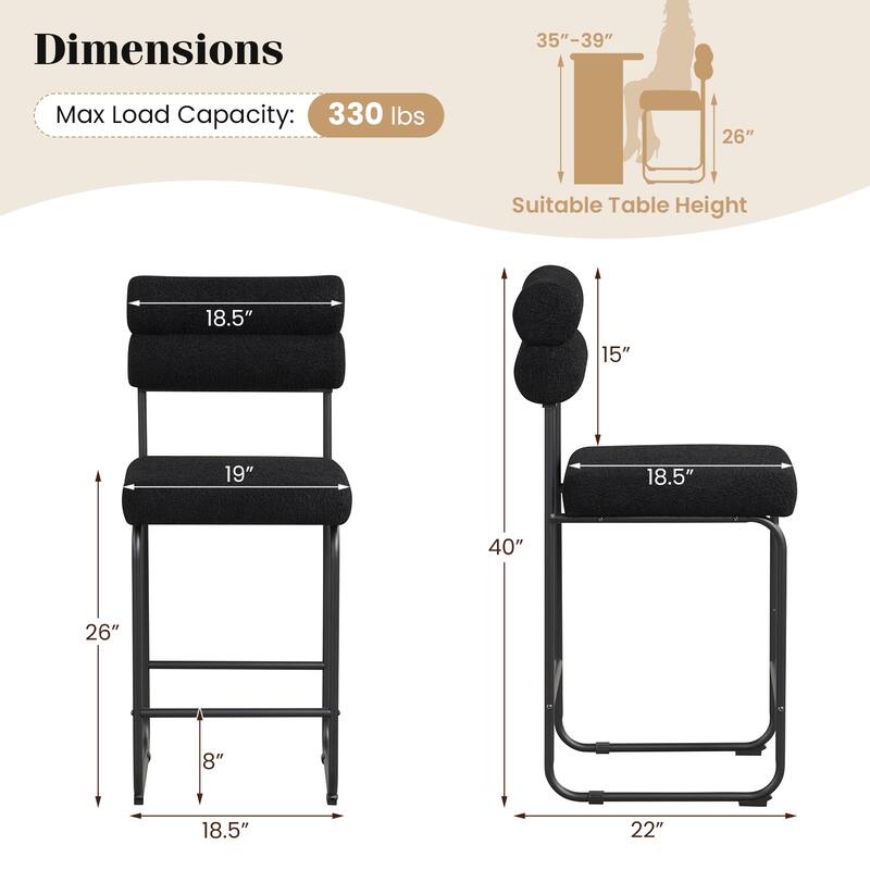 Gymax Set of 4 Counter Height Bar Stools 26'' Counter Stools w/ Metal