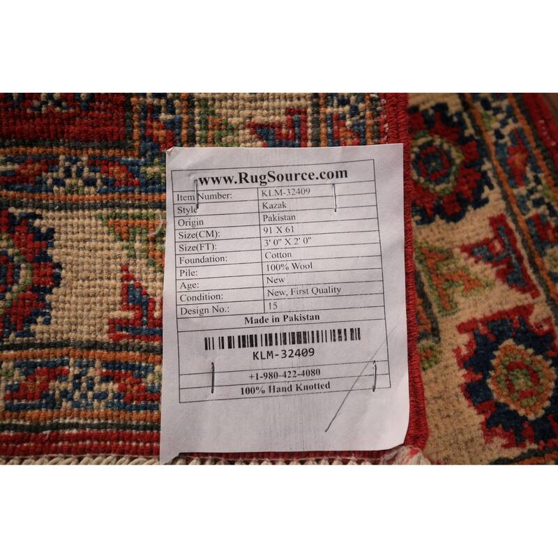 Geometric Red Kazak Foyer Rug Hand-Knotted Traditional Wool Carpet - 2'0" x 3'0"