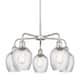 Option Satin Nickel / Clear Spiral Fluted