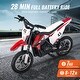 preview thumbnail 6 of 9, 36V Ride On Motorbike for Kids 14 Plus LED Lights Music USB Port - 48.03 x 25.2 x 33.07 in