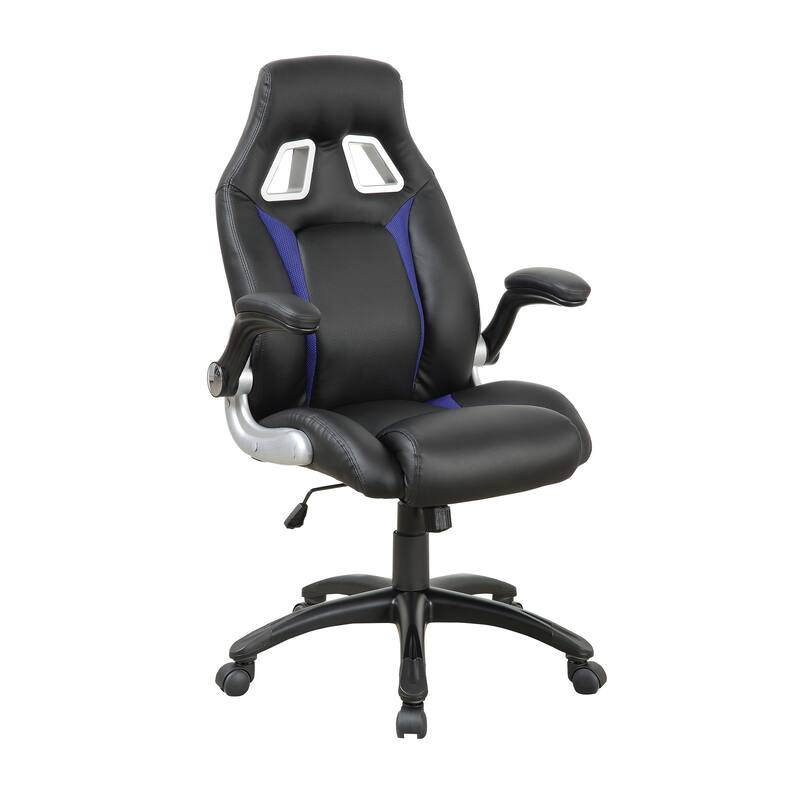 Enzo Faux Leather Height Adjustable Gaming Chair by Furniture of America