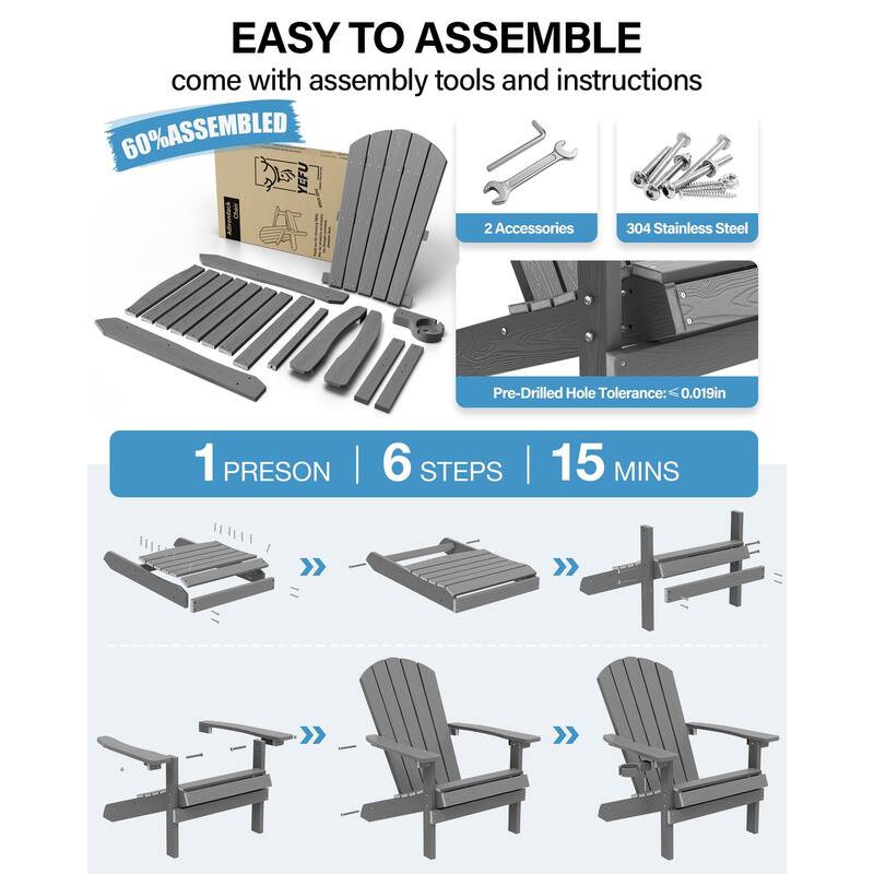 WINSOON All Weather HIPS Outdoor Plastic Adirondack Chair