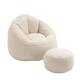 Option Beige