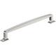 Option Polished Nickel