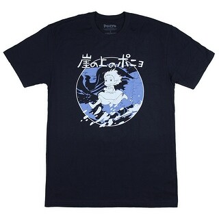 Shop Studio Ghibli Ponyo Run On Water T Shirt Overstock 22800043