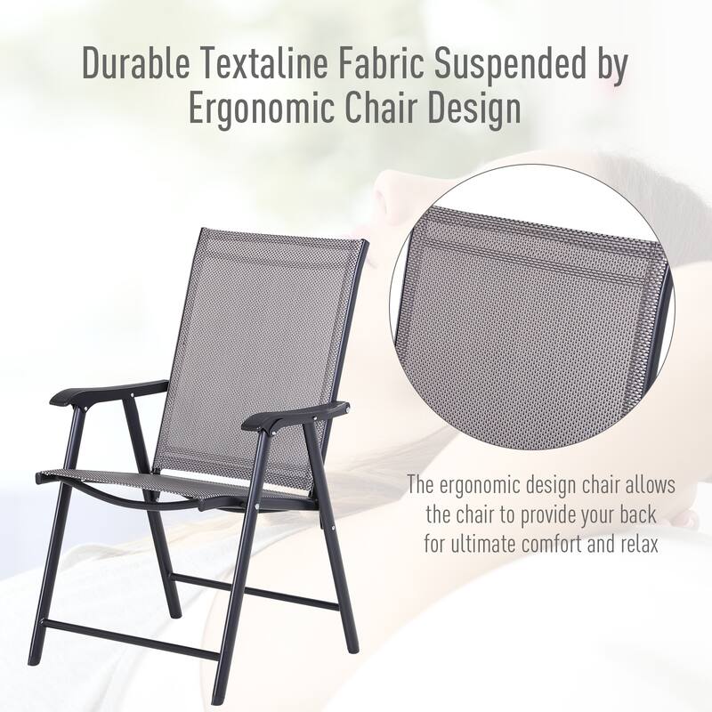 Outsunny 4-piece Folding Patio Chair Set with a Simple & Chic Design, Comfortable for the Deck, Garden, Yard & Travel