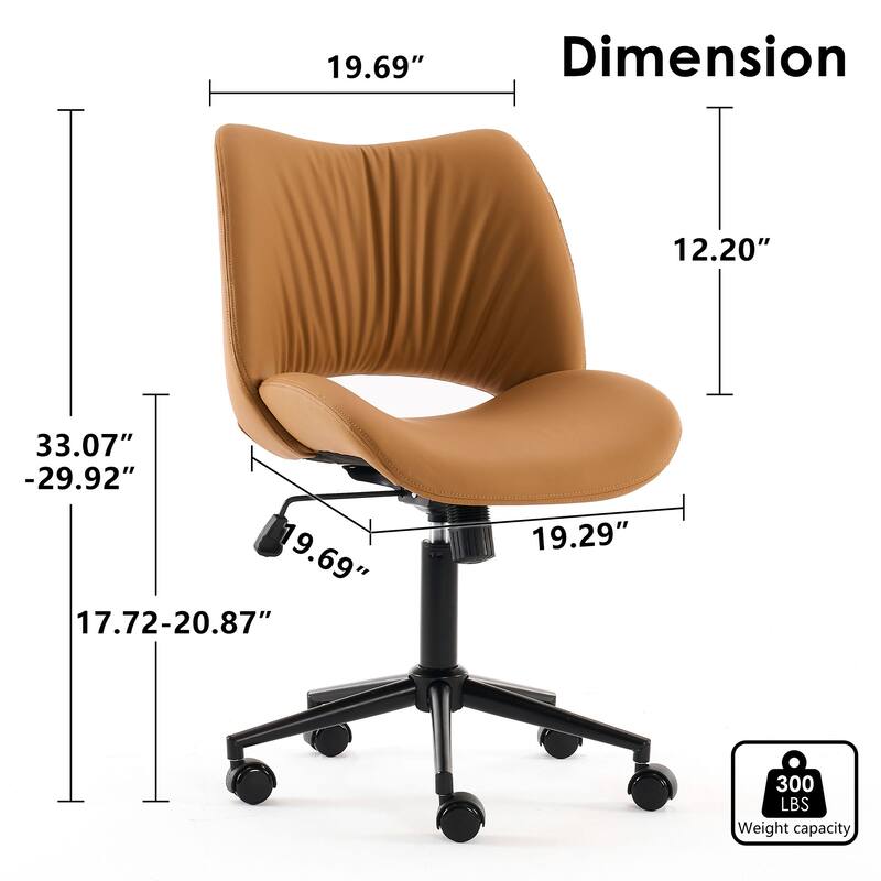 Ergonomic Faux Leather Office Chair, Swivel Task Chair