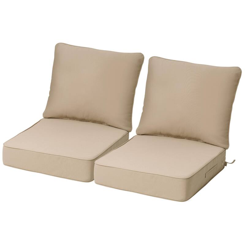 24''Wx24''Dx5.5''in T Outdoor Indoor Patio Premium Fabric Seat Cushions Set (Seat & Back) - 2PC - Beige