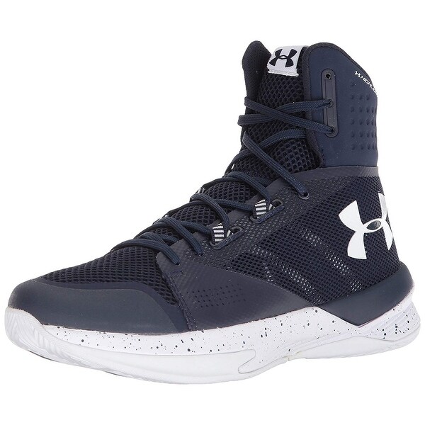 under armour wrestling shoes