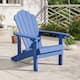 Option Royal Blue