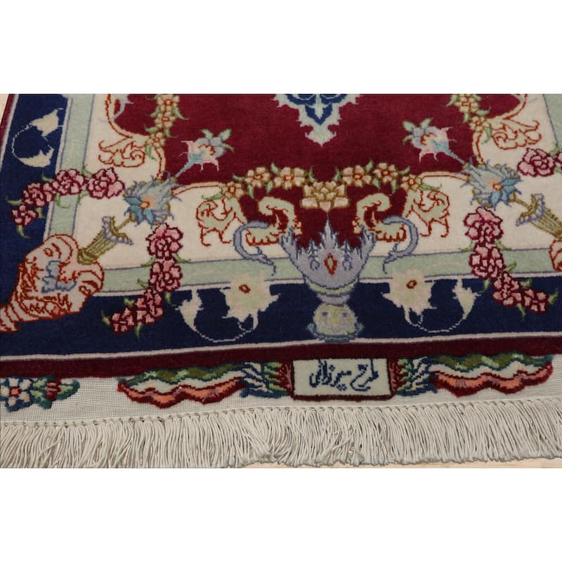 2'1''x3'2'' Hand Knotted Wool Mauve Traditional 250 KPSI Rug - 2' 1'' x 3' 2''
