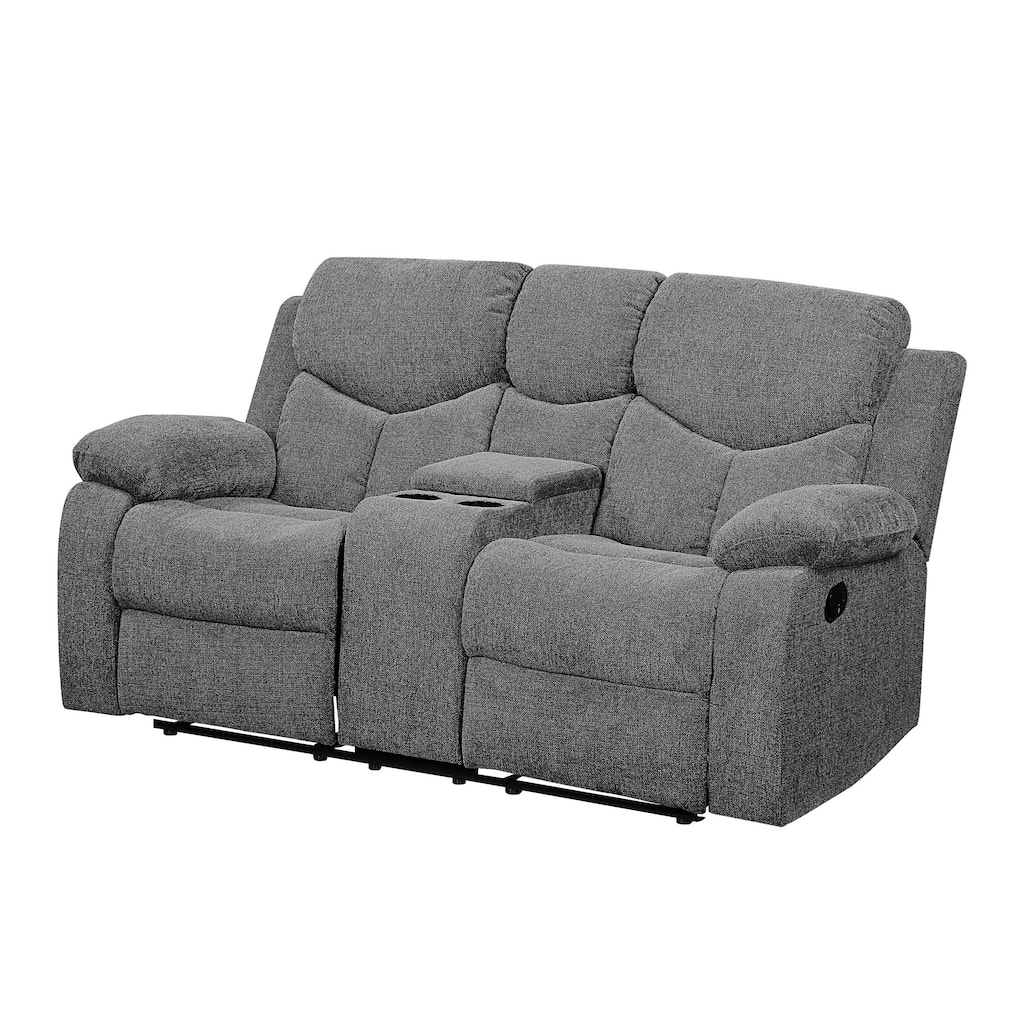 Fabric Upholstered Recliner Loveseat with Console and Cup Holders, Gray