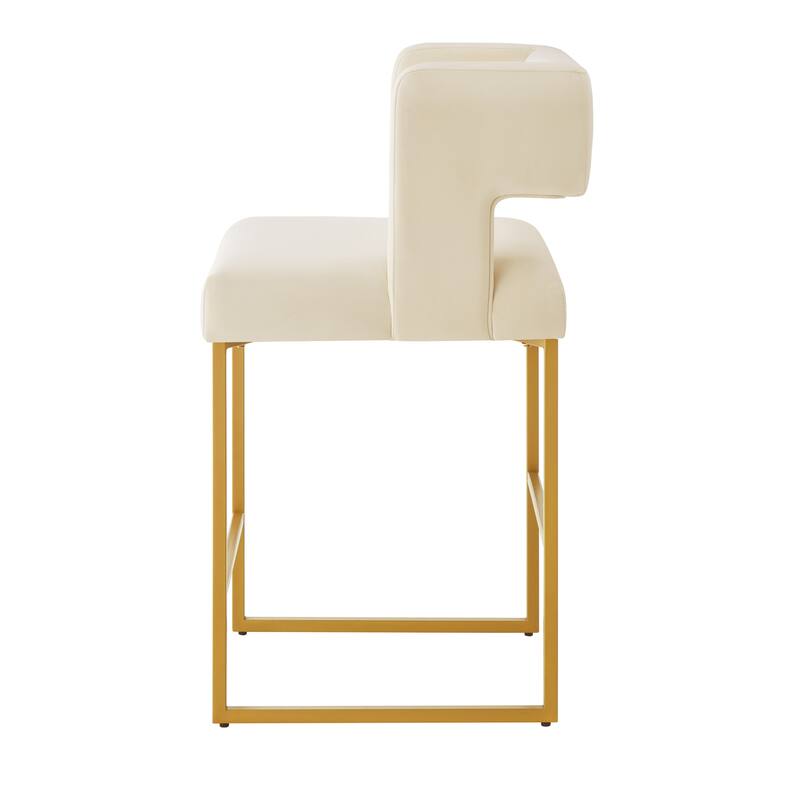 Modern Fashion Counter Height Bar Stools With Unique Square Open Backrest