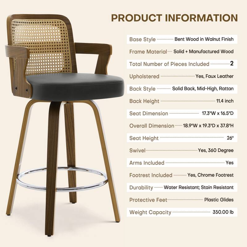Upholstered Swivel Barstool with Arms and Bentwood Legs - 40.8"H x 18.9"W x 19.5"D/19.3"D