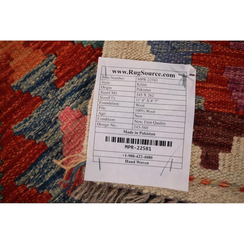 Reversible Kilim Area Rug Flatweave Geometric Wool Carpet - 8'7" x 11'4"