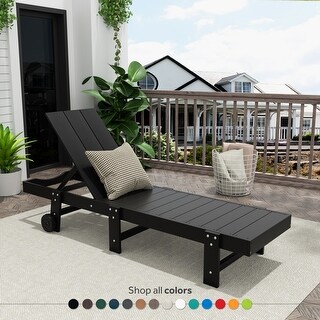 POLYTRENDS Shoreside Modern Poly Eco-Friendly All Weather Reclining Chaise Lounge With Wheels