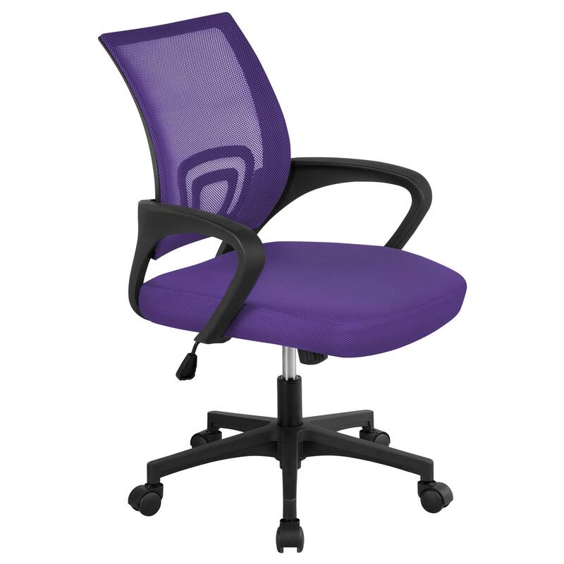 Yaheetech Adjustable Ergonomic Office Chair MidBack Mesh Swivel Chair - Purple