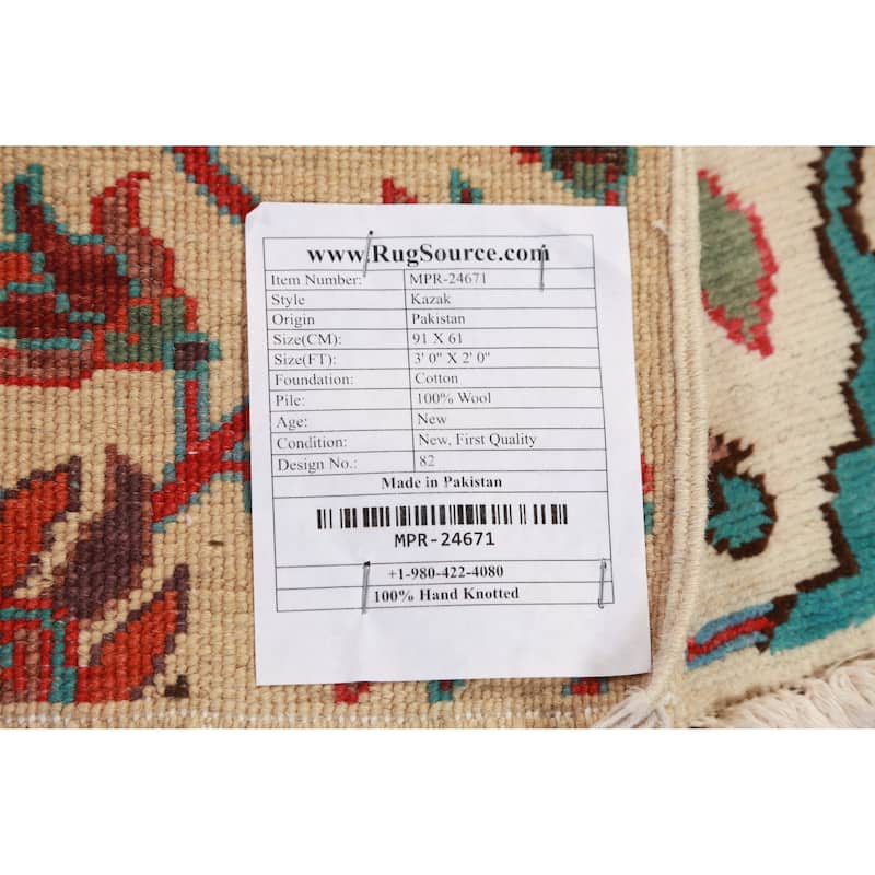 Traditional Kazak Oriental Foyer Rug Hand-Knotted Beige Wool Carpet - 2'0"x 3'0"